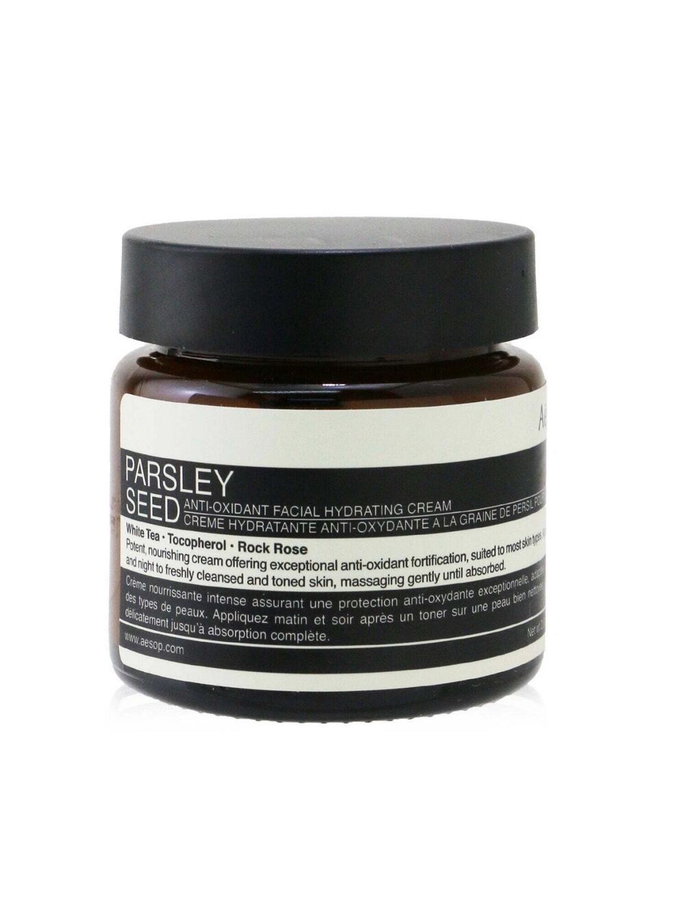 Aesop Parsley Seed Anti-Oxidant Facial Hydrating Cream 60ml/2oz